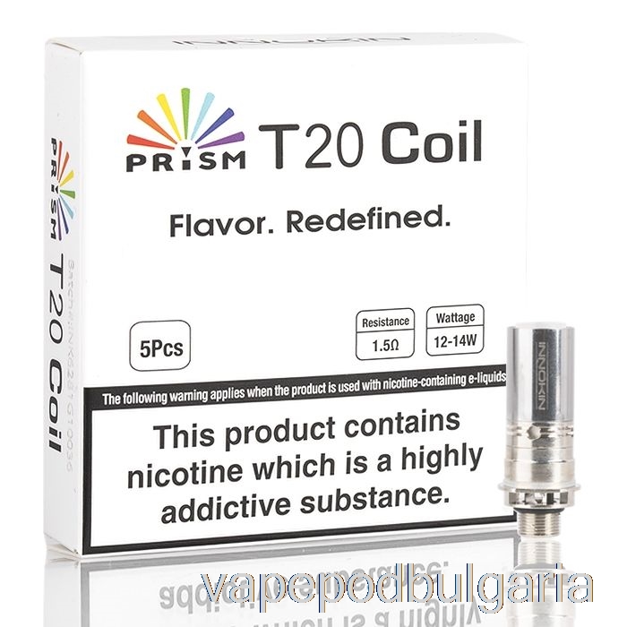 Vape Течности Innokin Endura T20 резервни намотки 1.5ohm намотки